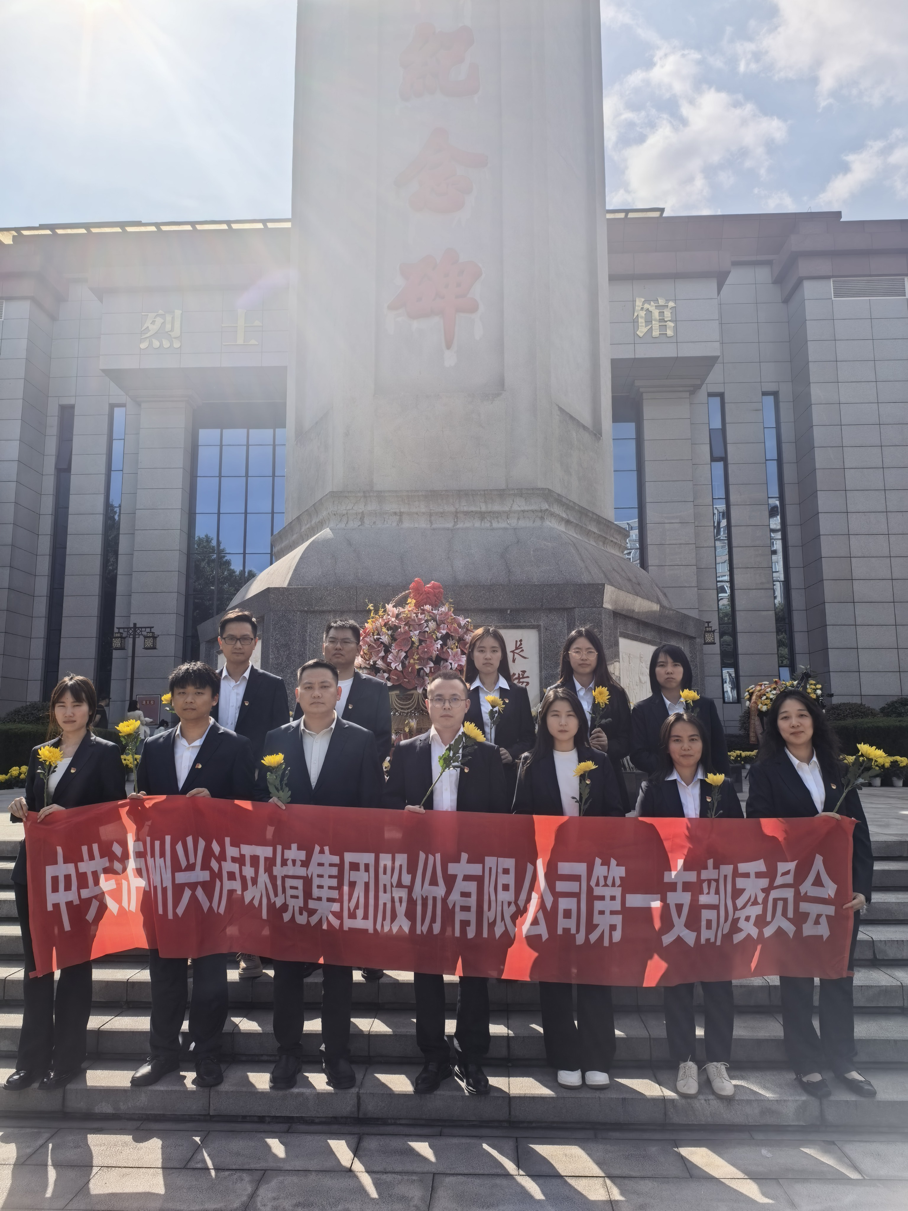 e0350b60ace545a9afedb756cff387ac.png e0350b60ace545a9afedb756cff387ac.png